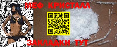 кокаин перу Ипатово