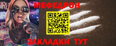 МДМА Изобильный
