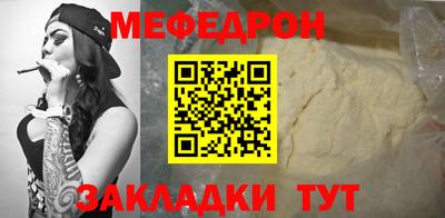 МДМА Изобильный