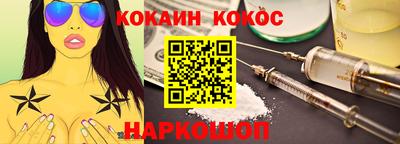 МДМА Изобильный