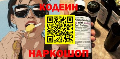 МДМА Изобильный