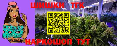 МДМА Изобильный