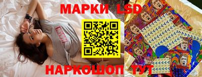 а пвп мука Ирбит