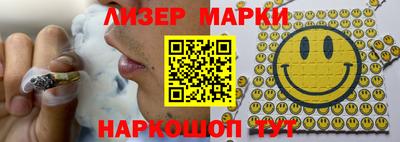 а пвп мука Ирбит