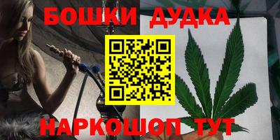 а пвп мука Ирбит