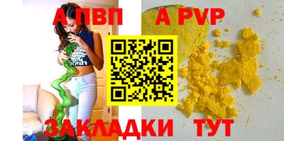кокаин колумбия Жуковский