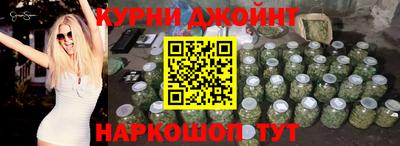 кокаин перу Ипатово