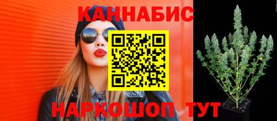 кокаин перу Ипатово