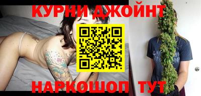 экстази Кулебаки