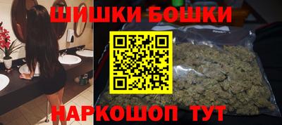 кокаин перу Ипатово