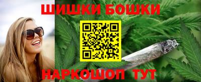 кокаин перу Ипатово