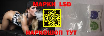 кокаин перу Ипатово
