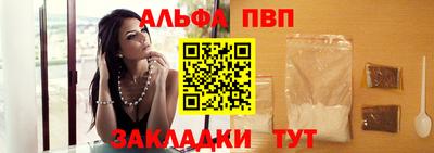 кокаин перу Ипатово