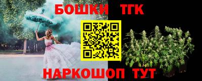 кокаин перу Ипатово