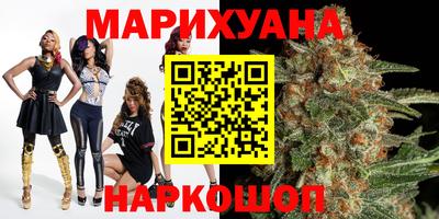 МДМА Изобильный