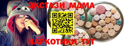 а пвп мука Ирбит