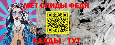 МДМА Изобильный
