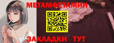 дурь Заводоуковск