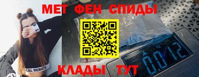 МДМА Изобильный