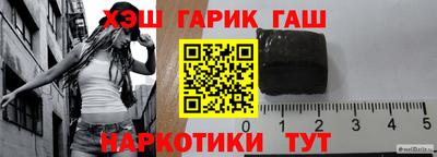 а пвп мука Ирбит