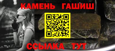 МДМА Изобильный