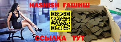 а пвп мука Ирбит