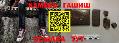 а пвп мука Ирбит