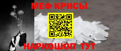 2c-b Заволжье